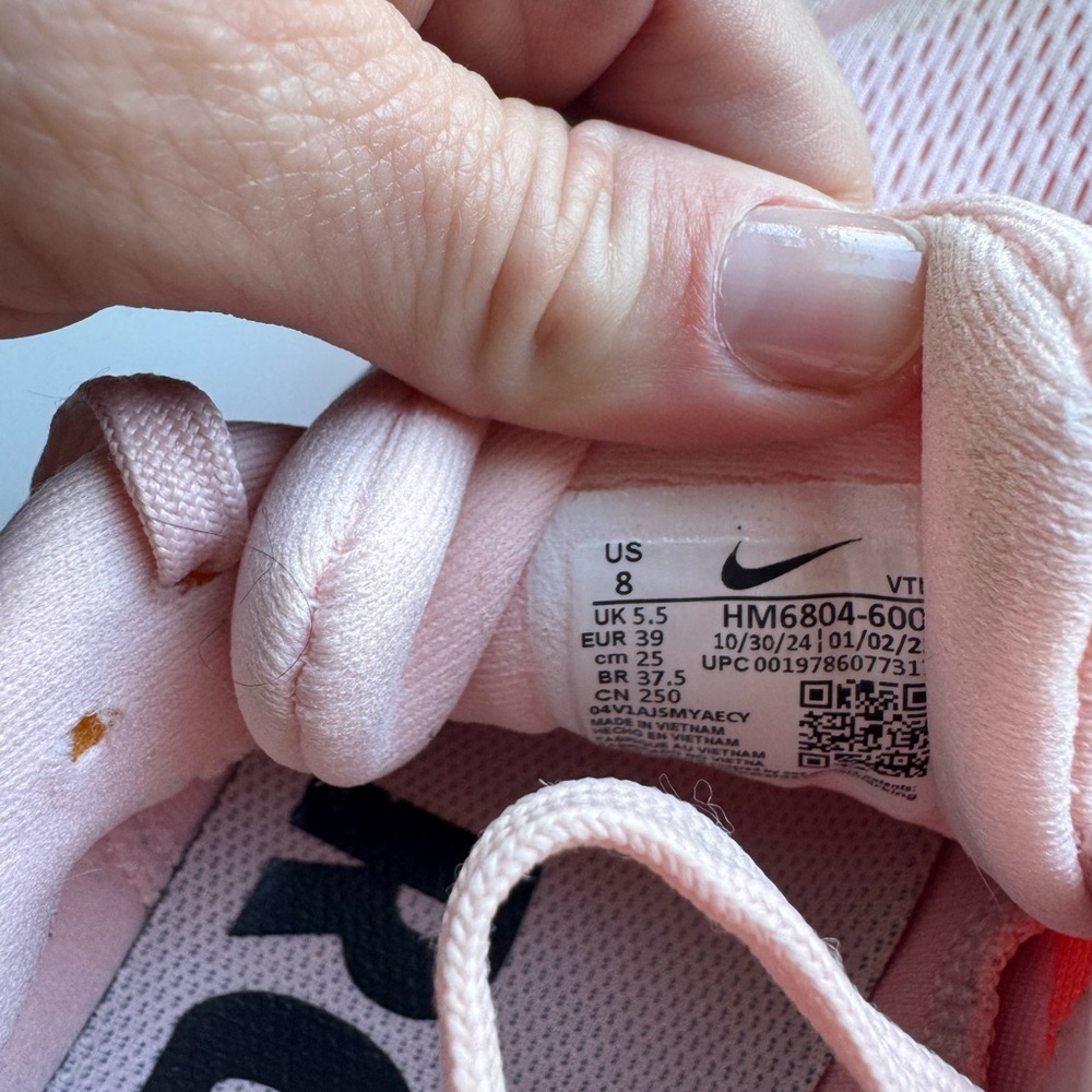 Nike Women's Vomero 18 Running Shoes - Picture 5 of 5